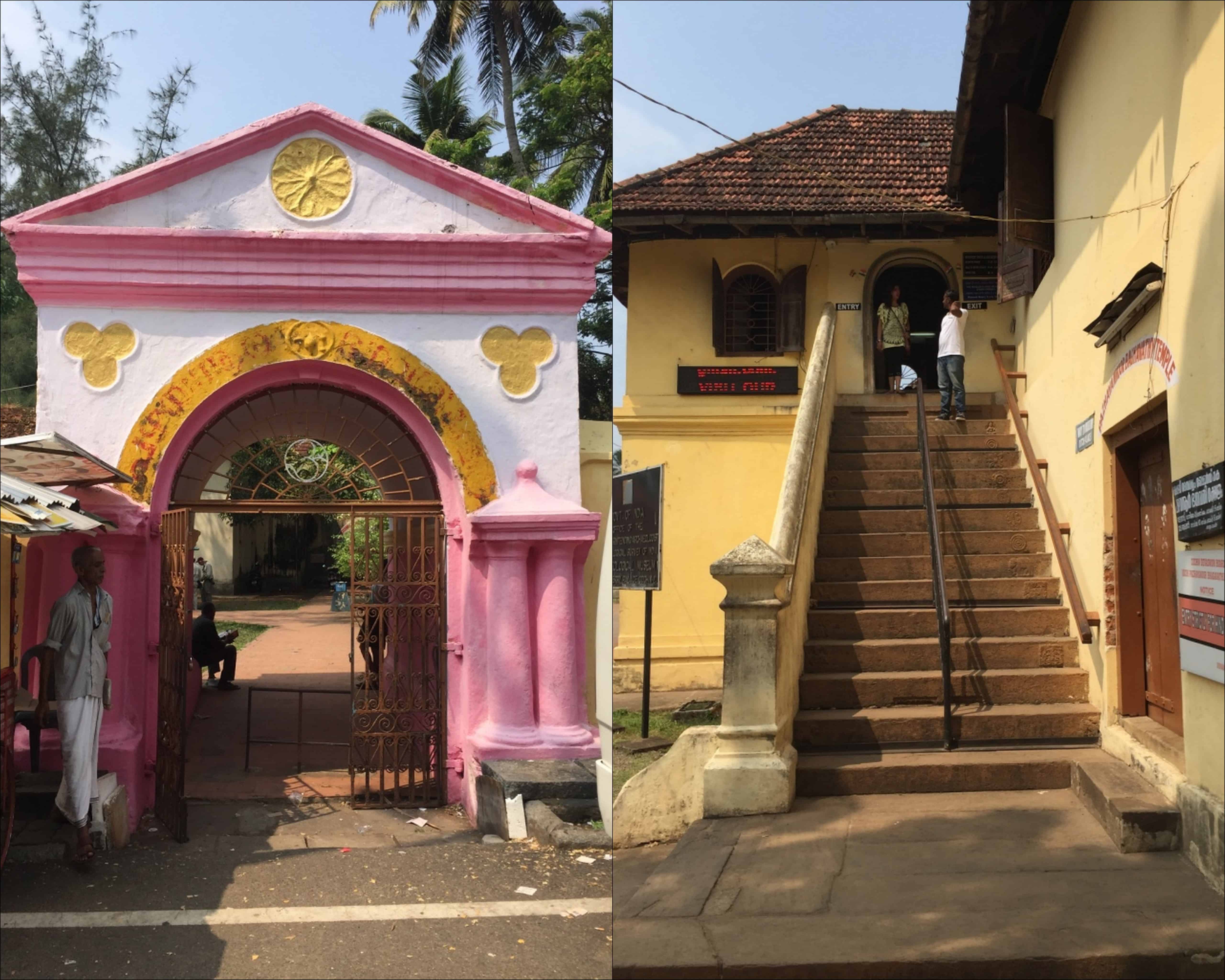 Cochin Palace