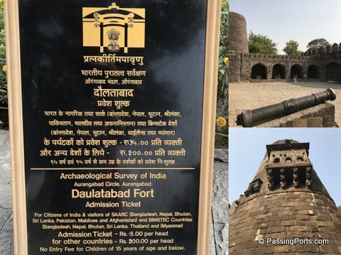 Entry to Daulatabad Fort
